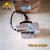 进口挖掘PC200-6 阀门组件702-21-04290