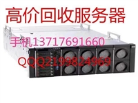 北京笔记本监控硬盘回收