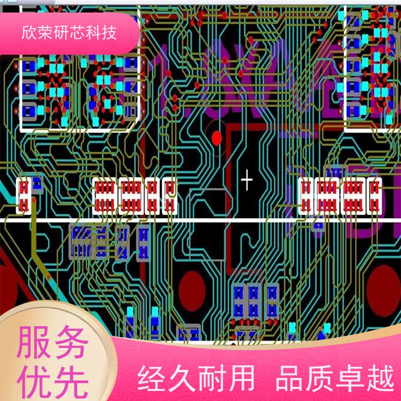 深圳柔性电路板设计打样 软硬结合板生产