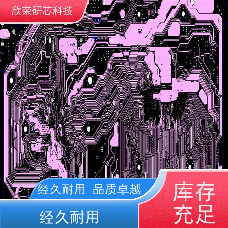 线路板SMT贴片加工后焊插件pcb加工物料代购pcba方案开发抄板打样