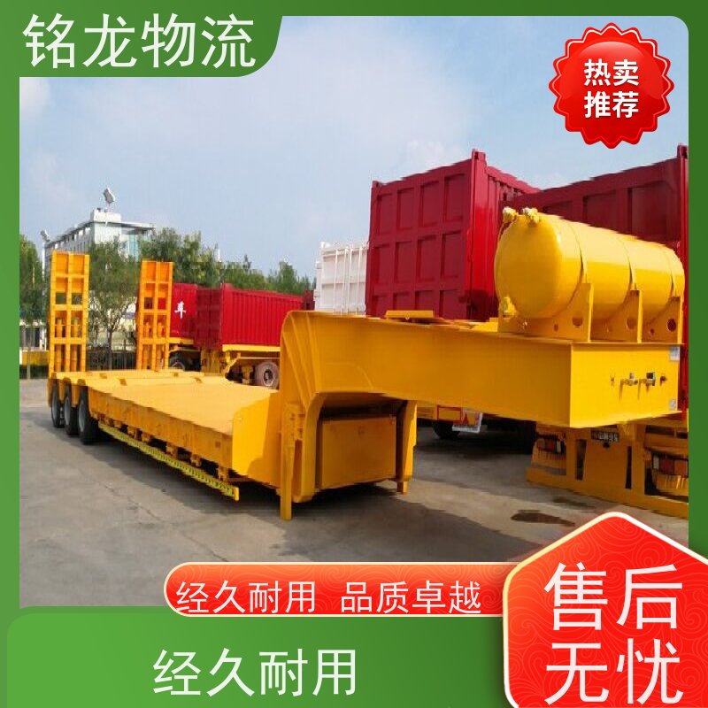 电动车摩托车托运 清远到大连物流专线 天天发车 可以免费上门取货