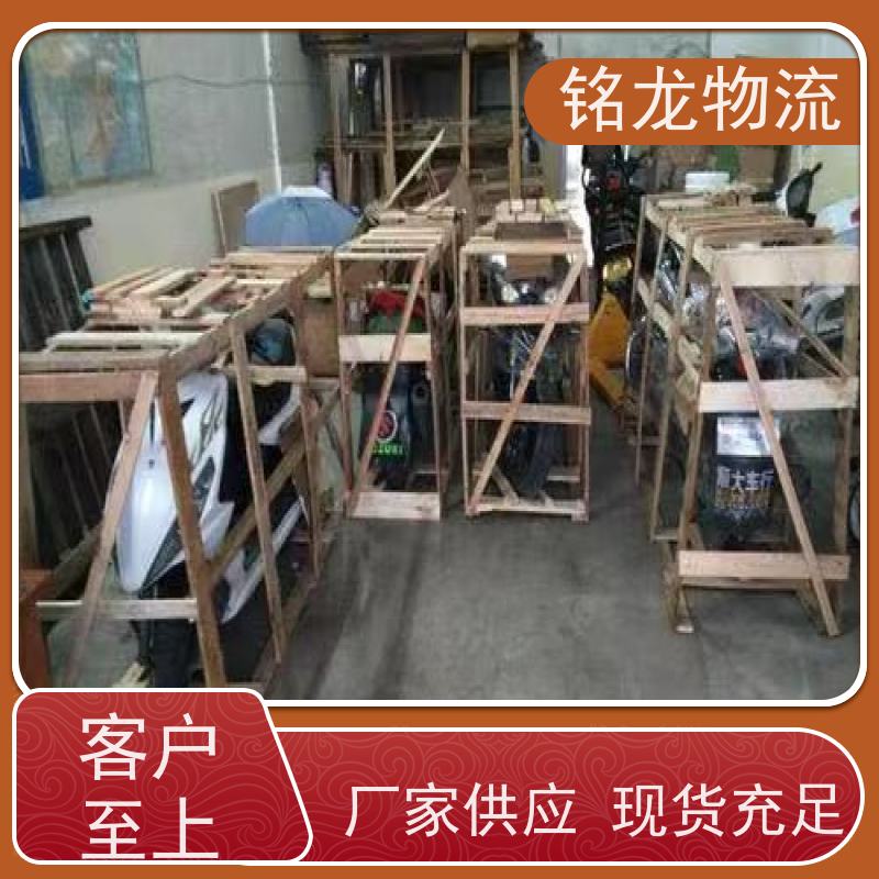 电动车摩托车托运 广州到朔州物流公司专线 安全快捷 多种运输方案