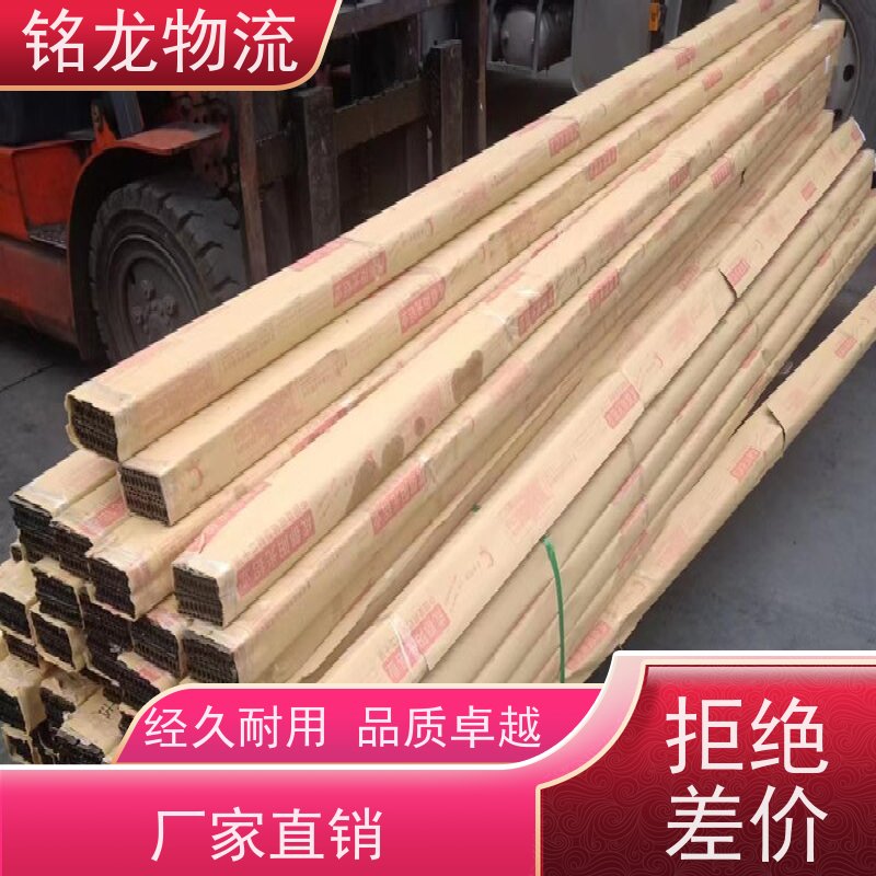 电动车摩托车托运 惠州到朔州物流公司专线 天天发车 多种运输方案