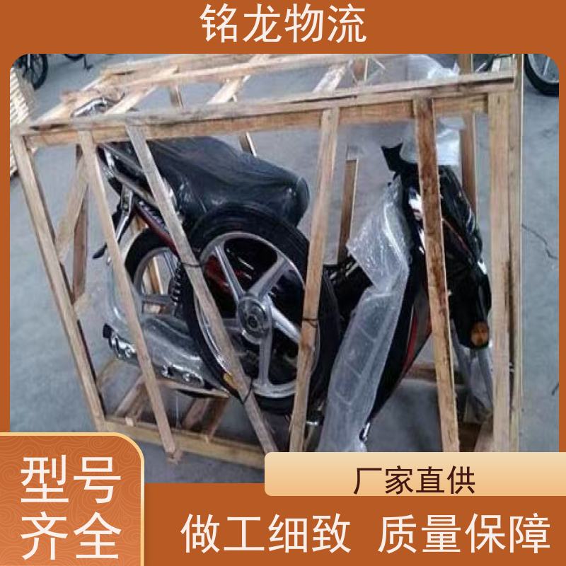 电动车摩托车托运 深圳到朔州物流公司专线 快运直达  多种运输方案