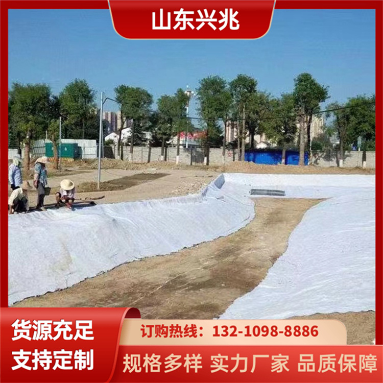 建筑工程用白色养护反滤布 土工布厂家 防水防裂基布