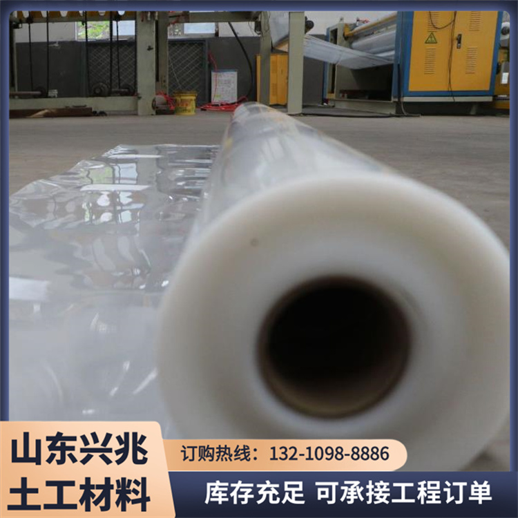 隧道涵洞吊带eva防水板 危废池1.5mm防渗膜 养猪场沉淀池土工膜 兴兆环境