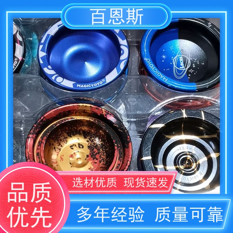 东莞硬质氧化采用5052铝红色外壳锯切加工