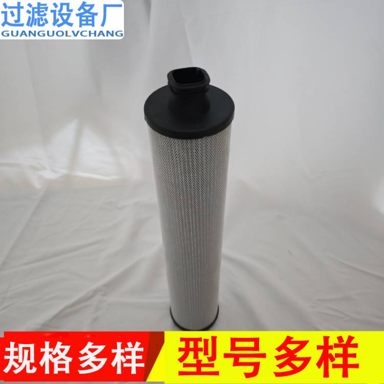 供应电厂抗燃油滤芯   滤油机滤芯