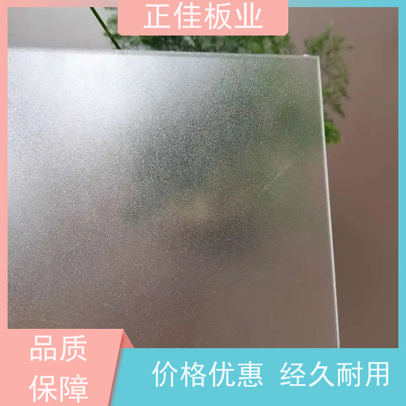 过道PC耐力板高速公路高架隔音屏障形状可定制