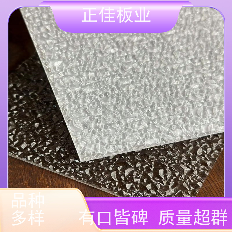 防紫外线亚克力扩散板高速公路高架隔音屏障易安装定制