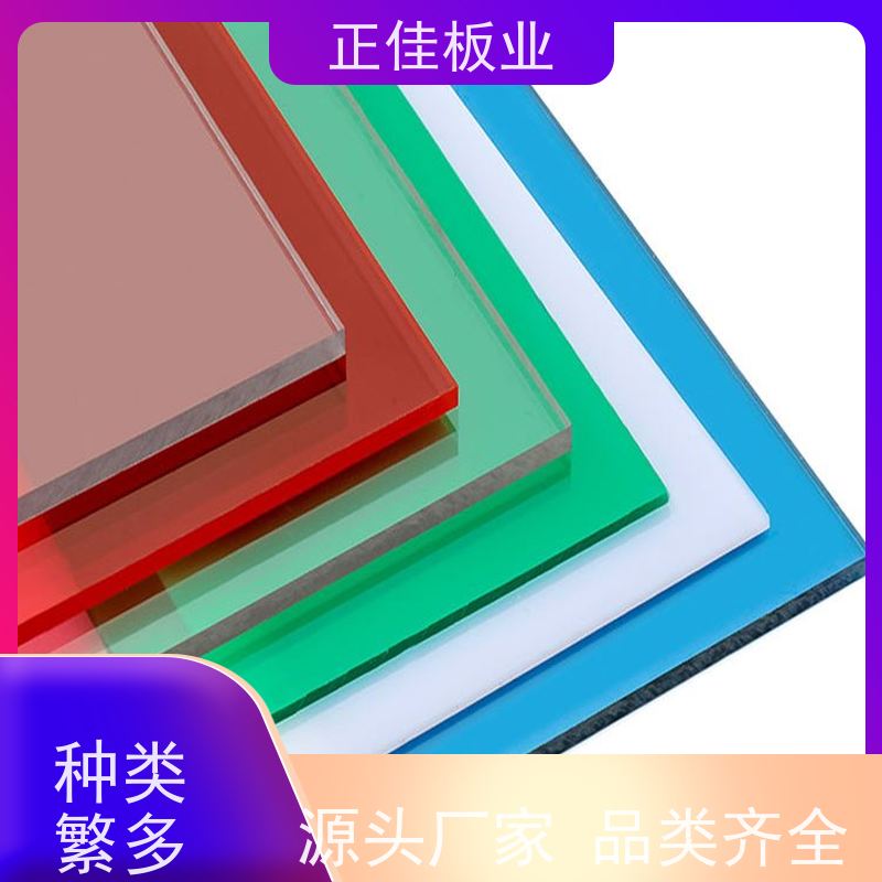 隔音屏障防静电pc板阻燃抗冲击抗撞击重量轻