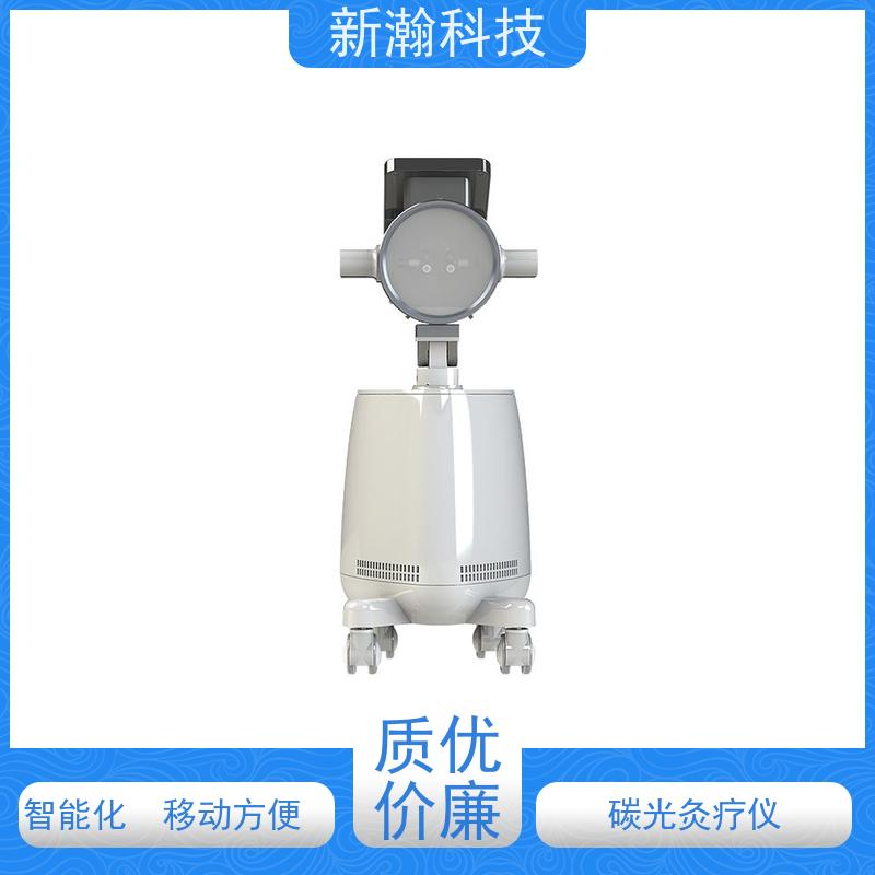 新瀚科技 TGJ-1 光子治疗设备 设备稳定性好 实力厂家