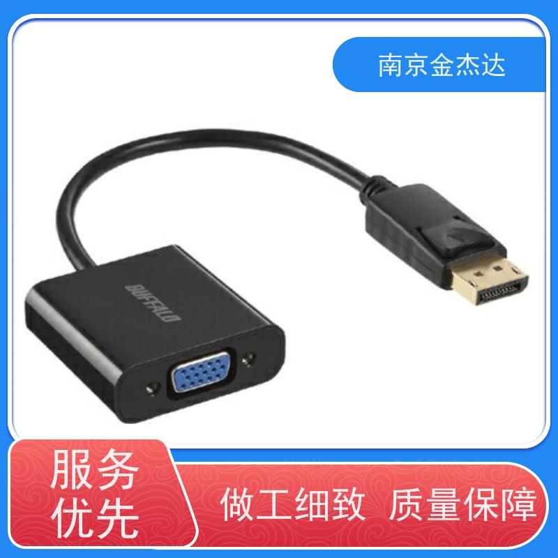 日本串行转换电缆 BSUSRC0705BS 可连接电脑 BUFFALO品牌金杰达直供