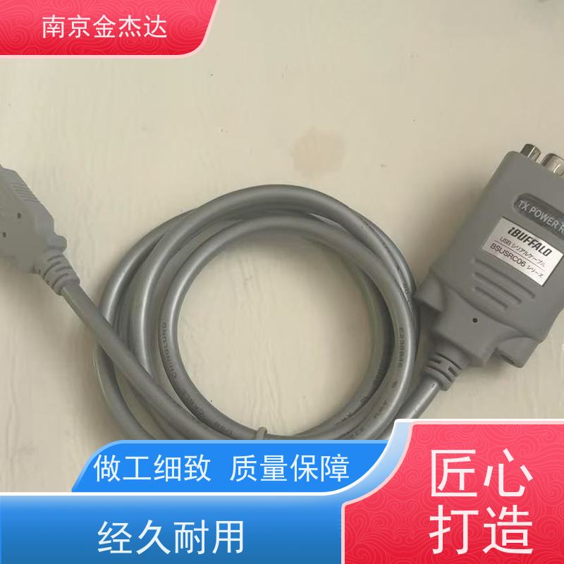 日本BUFFALO品牌BSH4A13BK型号高效变换器五金配件金杰达推广中