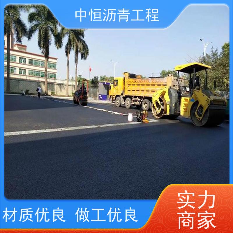 �к� ͣ���� ����· ������ ��·�޽� ��Դ���� ��������