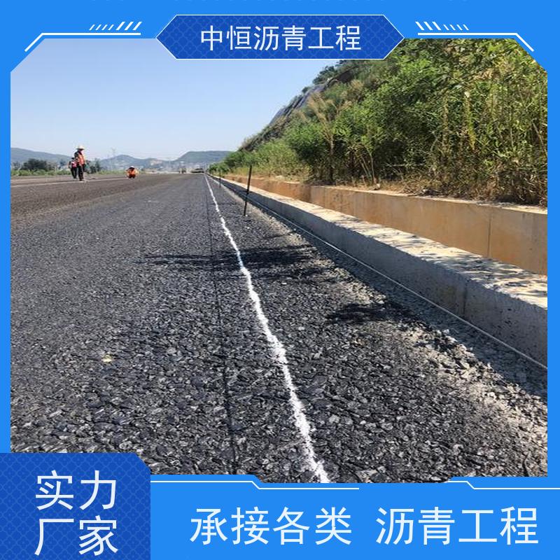 �к� ͣ���� ����· ������ ��·���� ��Դ���� ��������
