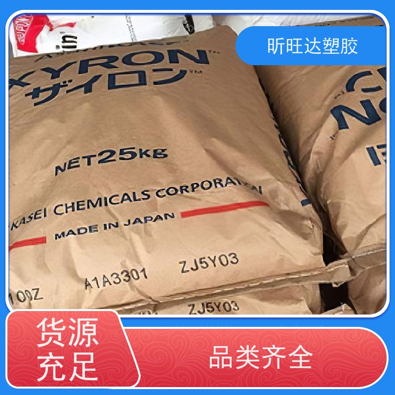 高刚性/抗紫外线PPO基础创新GTX810 BK  库存充足