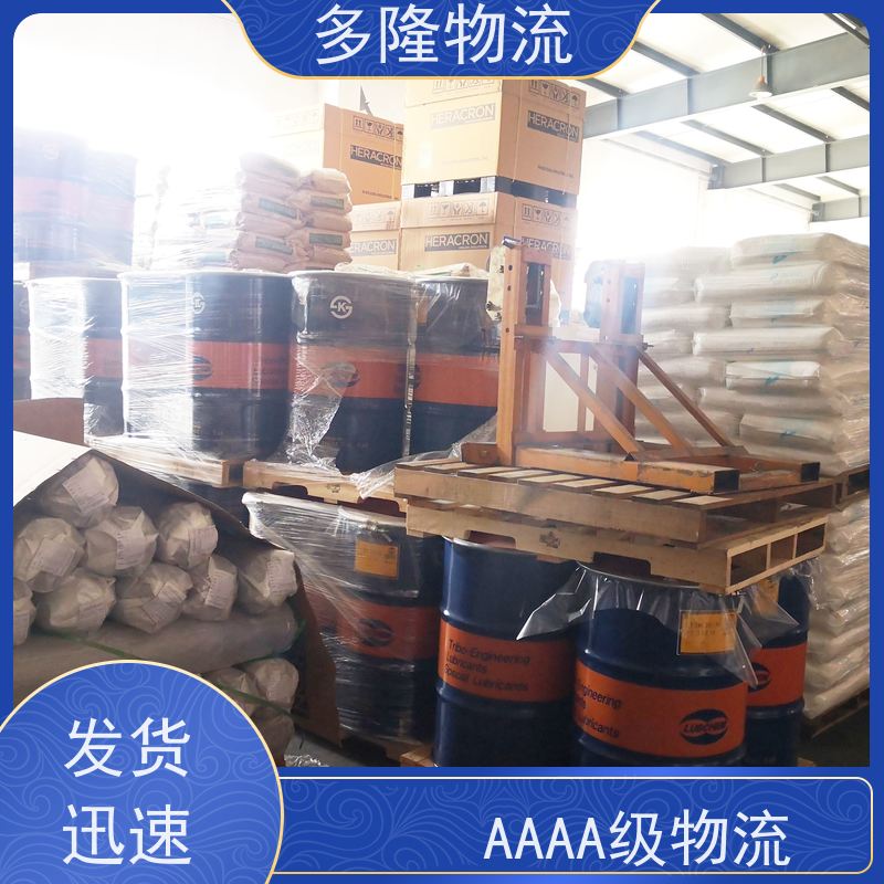 多隆物流 松江洞泾平面仓库 仓配一体 代收发货