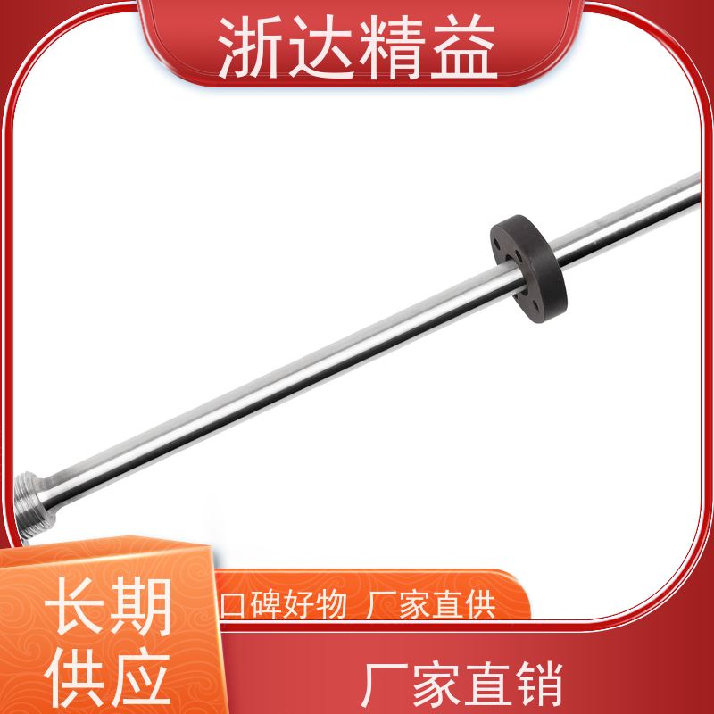 国产 列车制动系统 耐高温 直线位移传感器 厂商