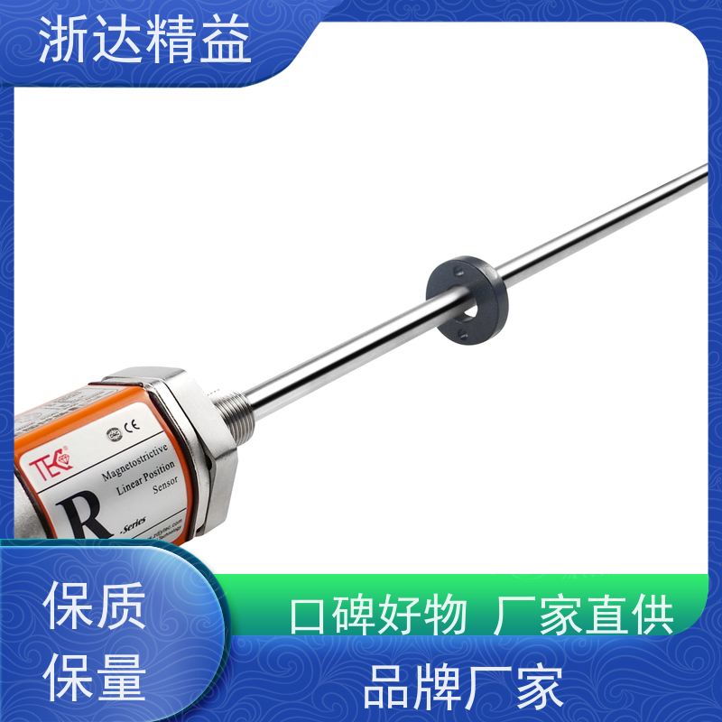 LVDT 管道阀门 超高精度 磁栅尺位移传感器 厂商