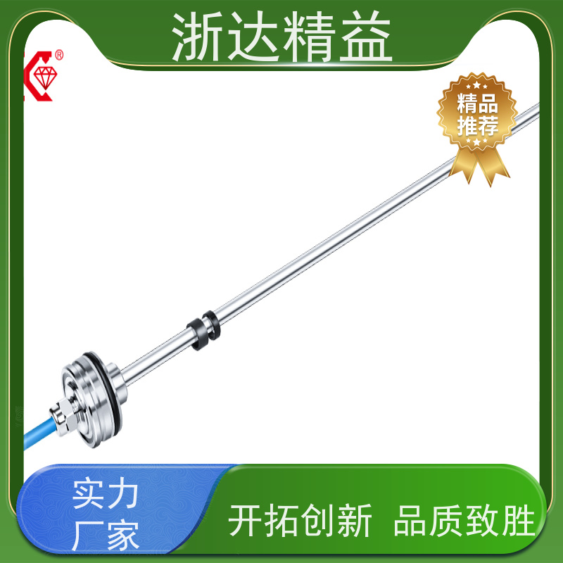 国产 管道阀门 适用恶劣环境 磁栅尺位移传感器 生产厂家