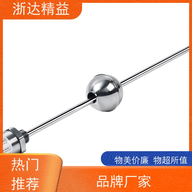 LVDT 车门控制 超长量程 磁栅尺位移传感器 品牌