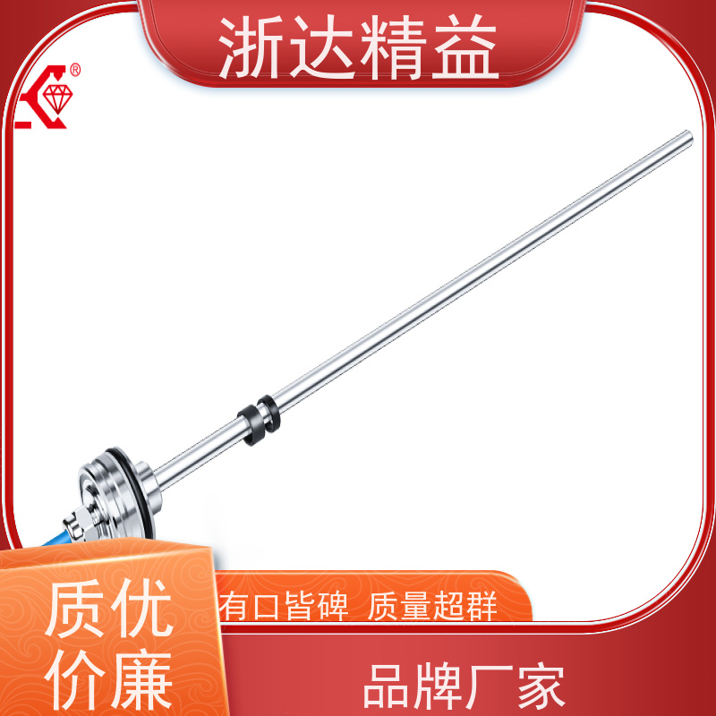 拖拉机 适用恶劣环境 磁致伸缩位移传感器 生产厂家