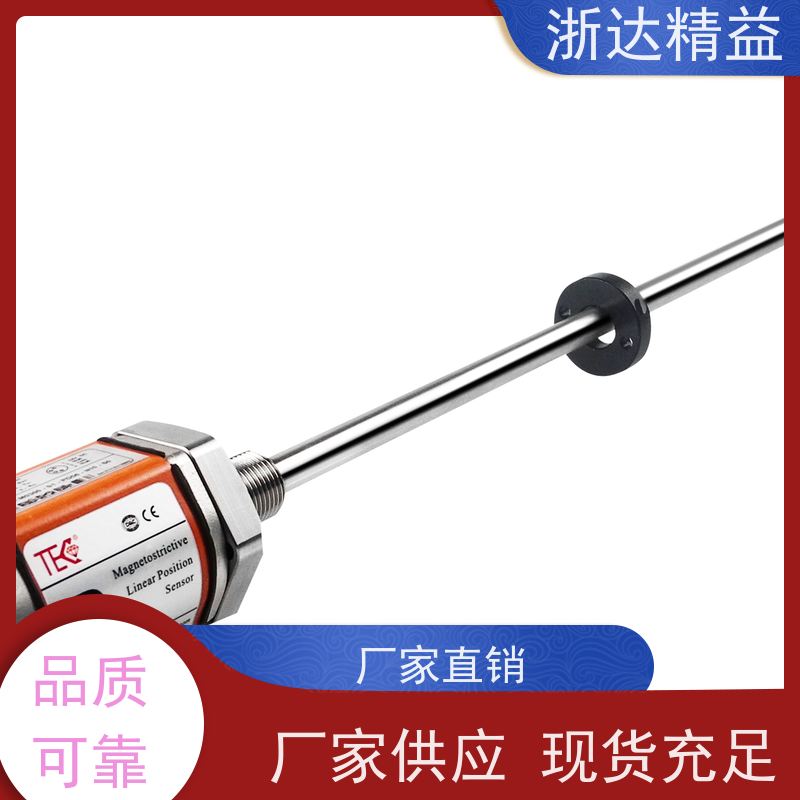 工业级 车门控制 超长距离 磁尺位移传感器 供应