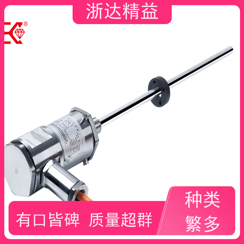 LVDT LNG低温储罐 高稳定性 磁致伸缩液位传感器