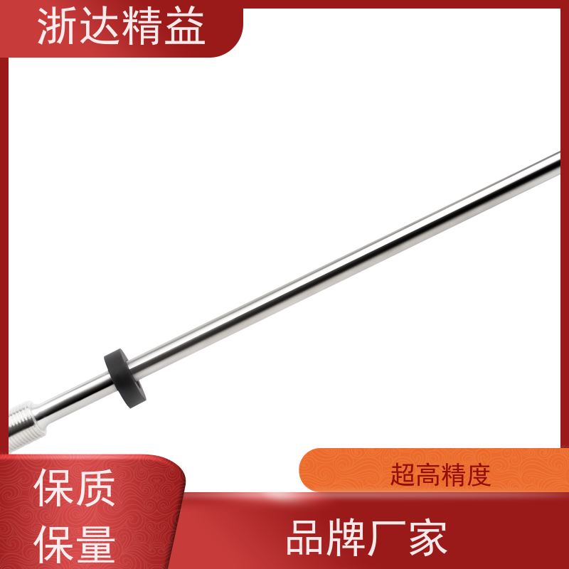 浙达精益 油水分离器 高精度 电容式液位变送器