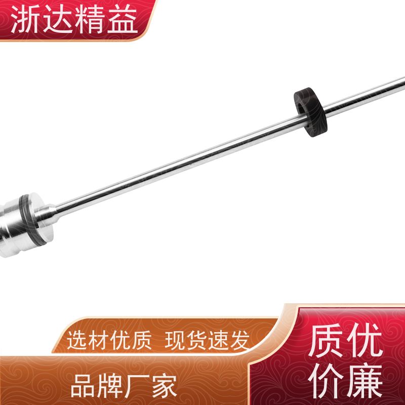 浙达精益 变压器油枕油位 耐高温 玻璃管液位计