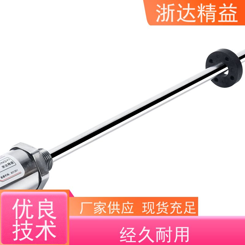 LVDT 车门控制 超高精度 直线位移传感器 生产厂家