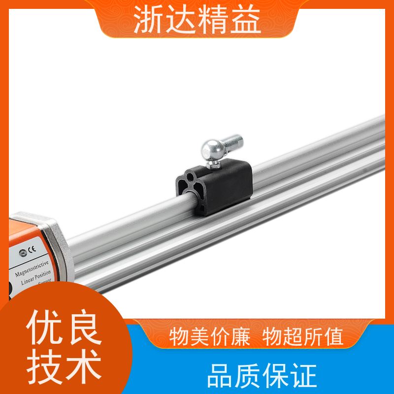 LVDT 管道阀门 超长距离 磁栅尺位移传感器 公司