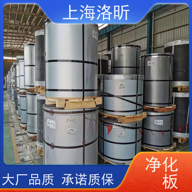 围挡板彩钢板氟碳PVDF油漆涂层 0.5*1000耐热性优