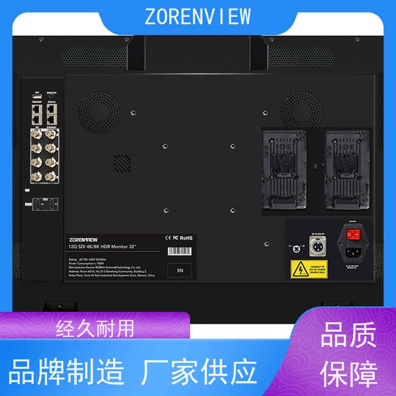 影视监视器 U320HDR 摄像机监视器 SDI监视器 质优价廉