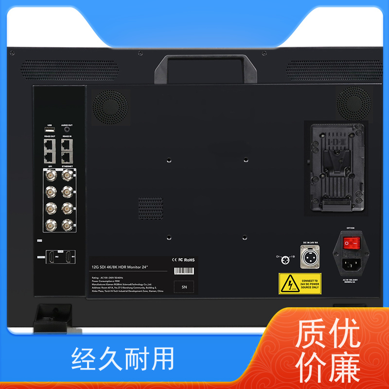 调色监视器 U240HDR 摄像机监视器 卓锐显监视器 质优价廉