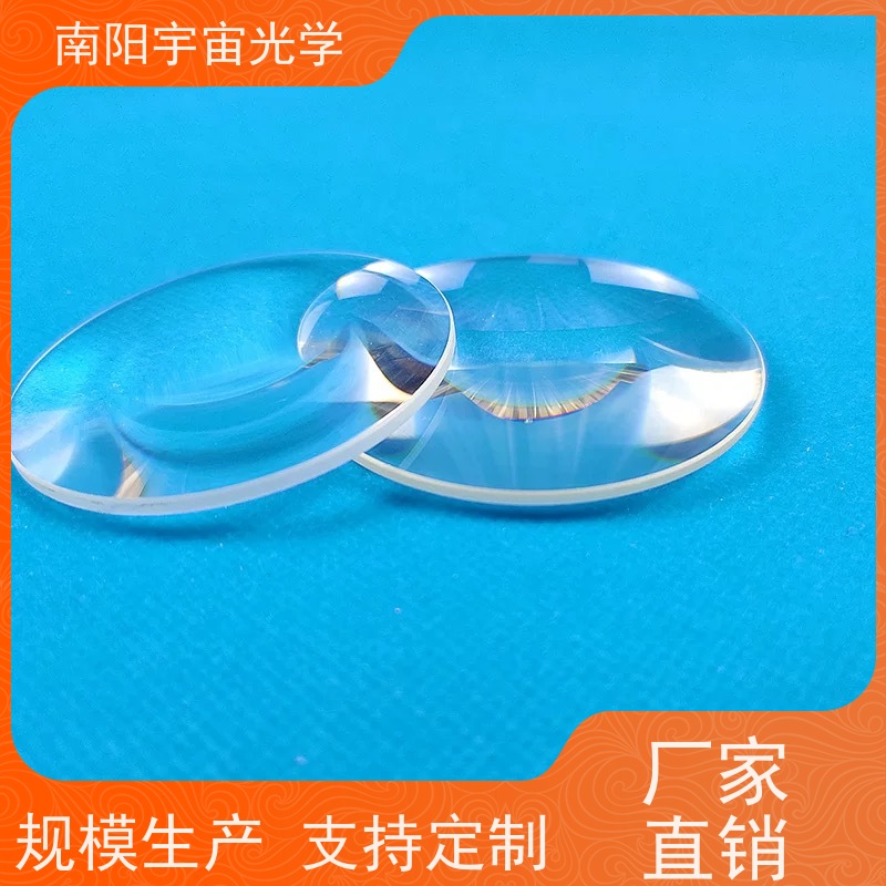南阳宇宙光学-光学玻璃精密加工楔形镜前后表面反射光的夹角厂家