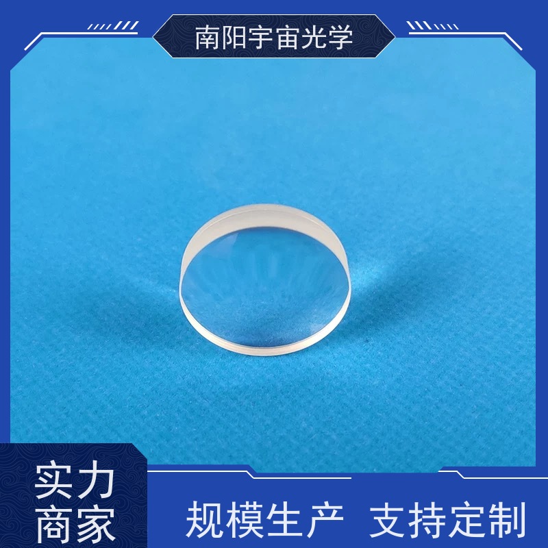 南阳宇宙光学-光学冷加工抛光时需要用到哪些工具呢多少钱