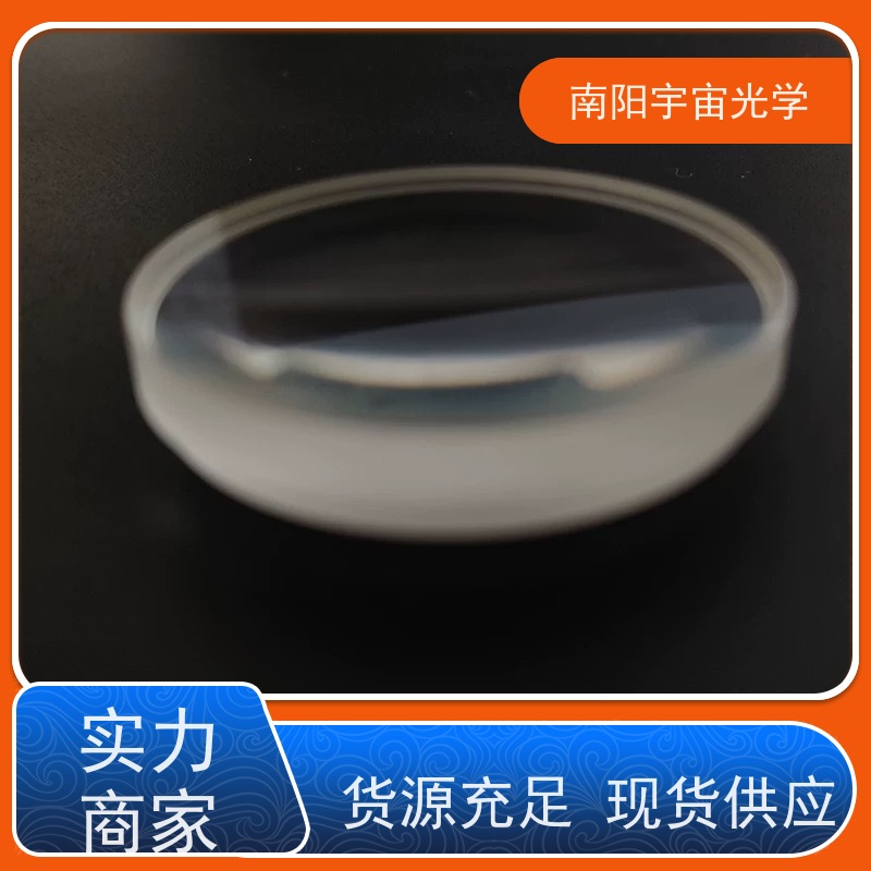 南阳宇宙光学-四棱镜透镜表面平整度对成像有何影响呢厂家