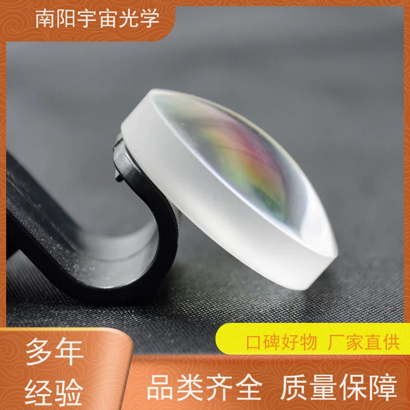 南阳宇宙光学-石英玻璃透镜平凸柱面镜的加工精度如何控制厂