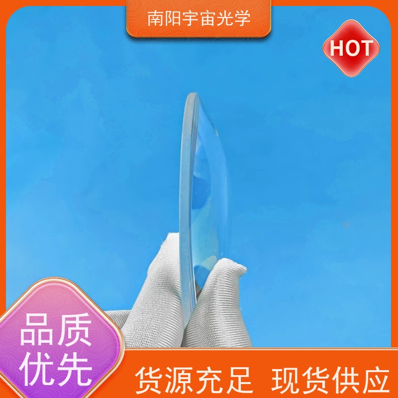 南阳宇宙光学-非球面透镜加工PBS棱镜在光通信中的应用批发