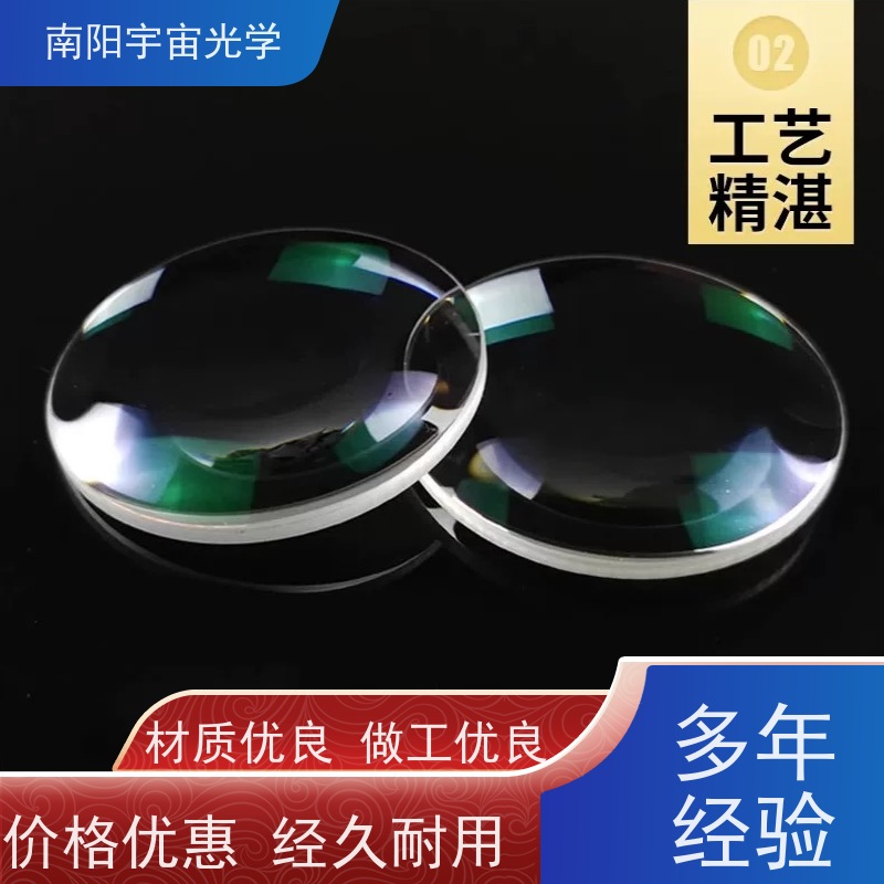 南阳宇宙光学-45度直角棱镜光学镜头组装多少钱