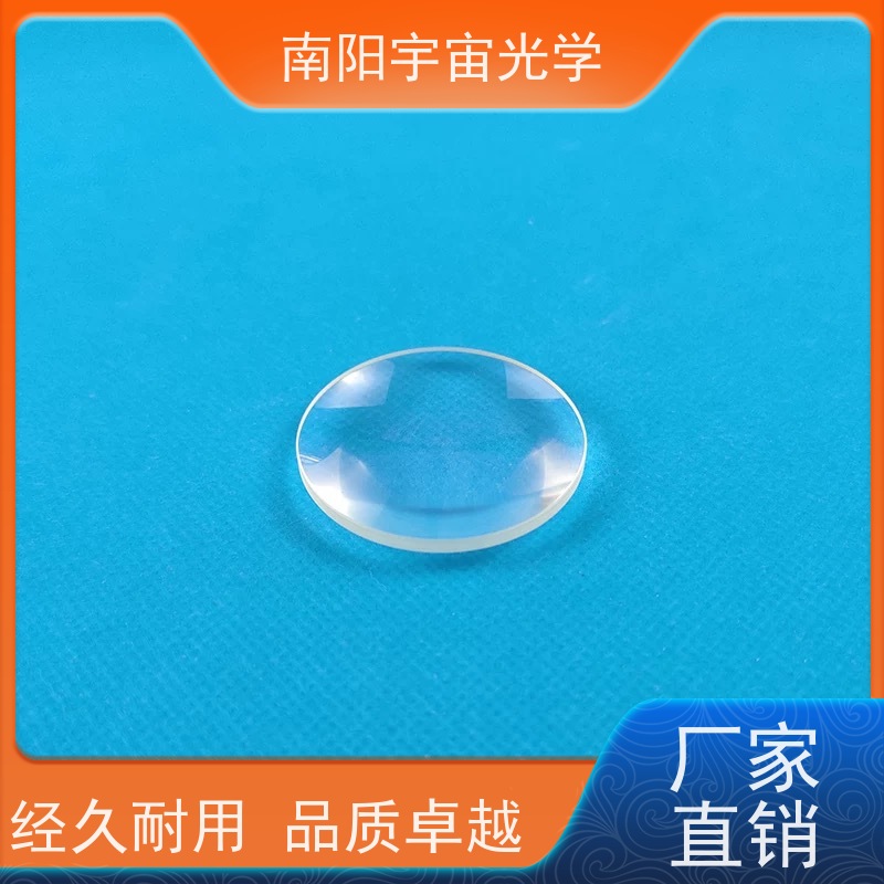 宇宙光学透镜?加工角锥棱镜的抛光机是什么机器供应