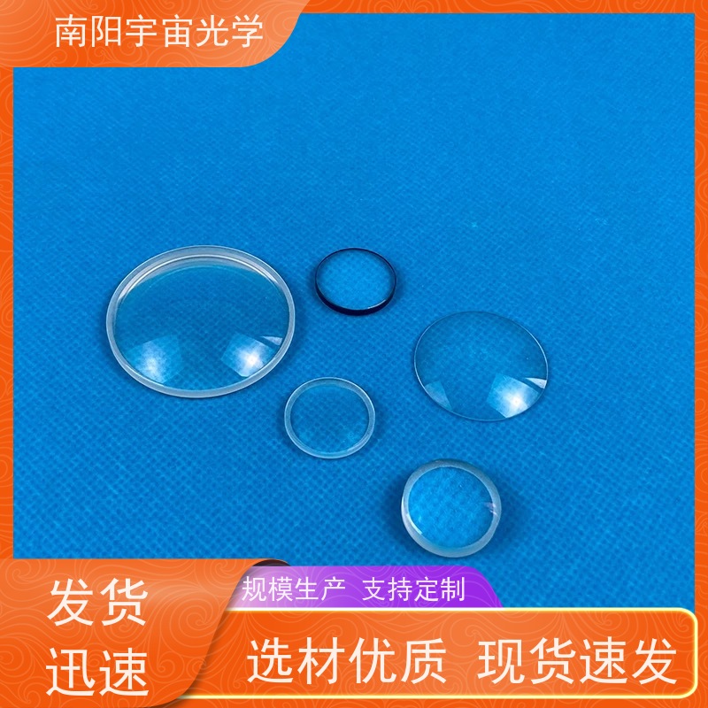 南阳宇宙光学-玻璃棱镜透镜表面平整度对成像有何影响呢厂