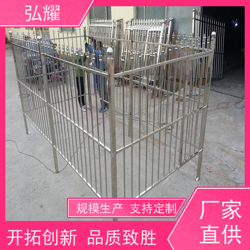 弘耀 北 京门 头沟区 楼梯扶手安全围栏 定制焊接加工维修 抗冲击