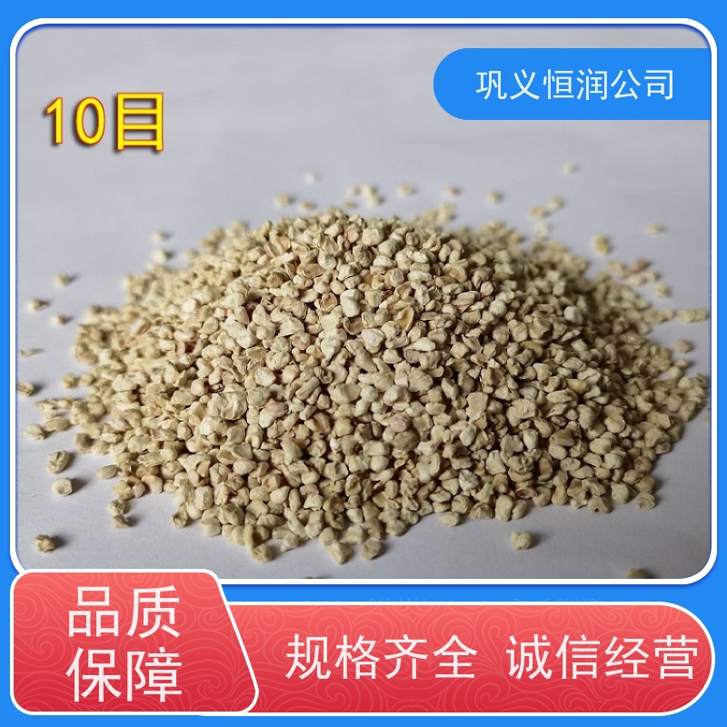 甘肃玉米芯生产厂家批发工艺品珍珠佛珠打磨