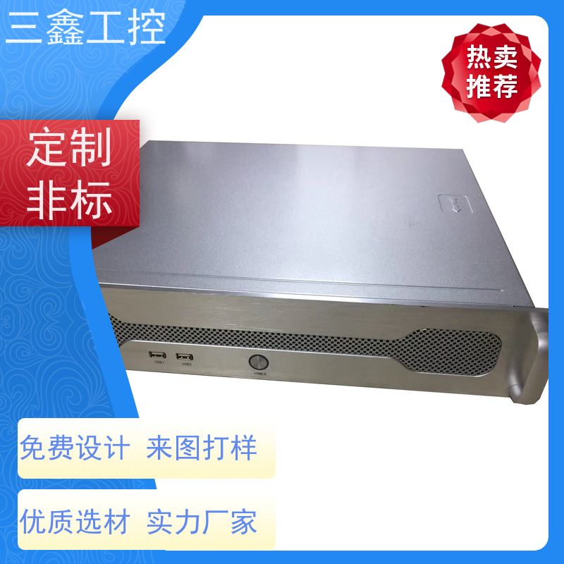 厂家供应4U工业铝机箱 不锈钢机柜  可按色版订做