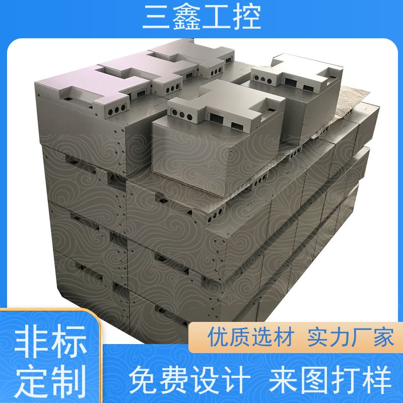 非标定制1U工控机箱 五金外壳 可定 制加工 交货期快