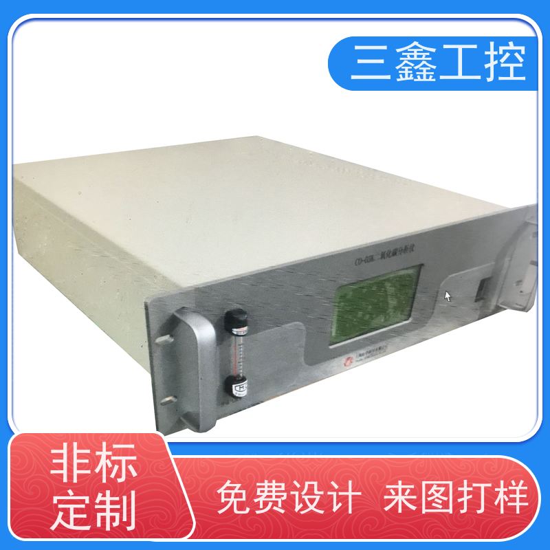 非标定制1U工控机箱 螺丝机外壳  自主研发 库存足 放心选购 