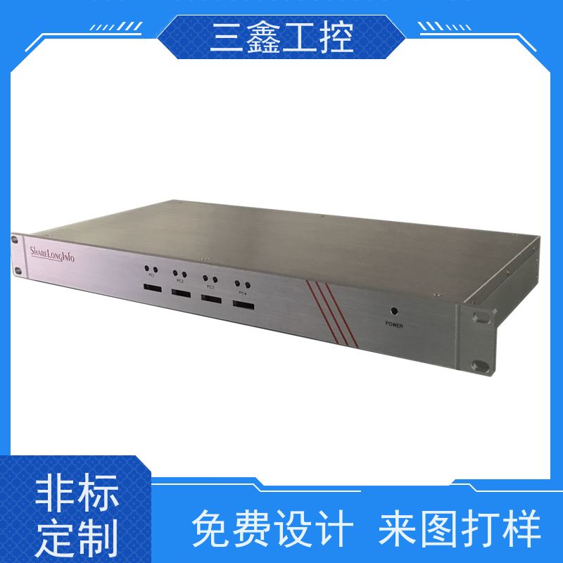 实体工厂上架式工控机箱 螺丝机外壳加工 可按色版订做